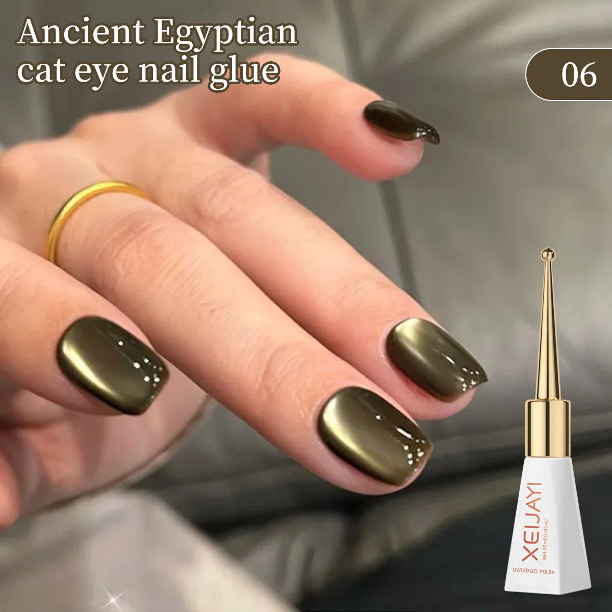 XEIJAY Cat Eye Nail Glue – Magnetic Gel Polish for Shiny 3D Nails