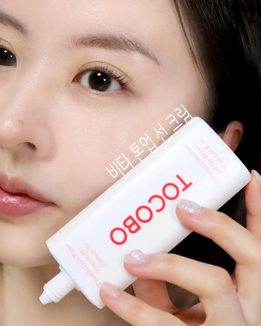 bâton solaire SPF 50