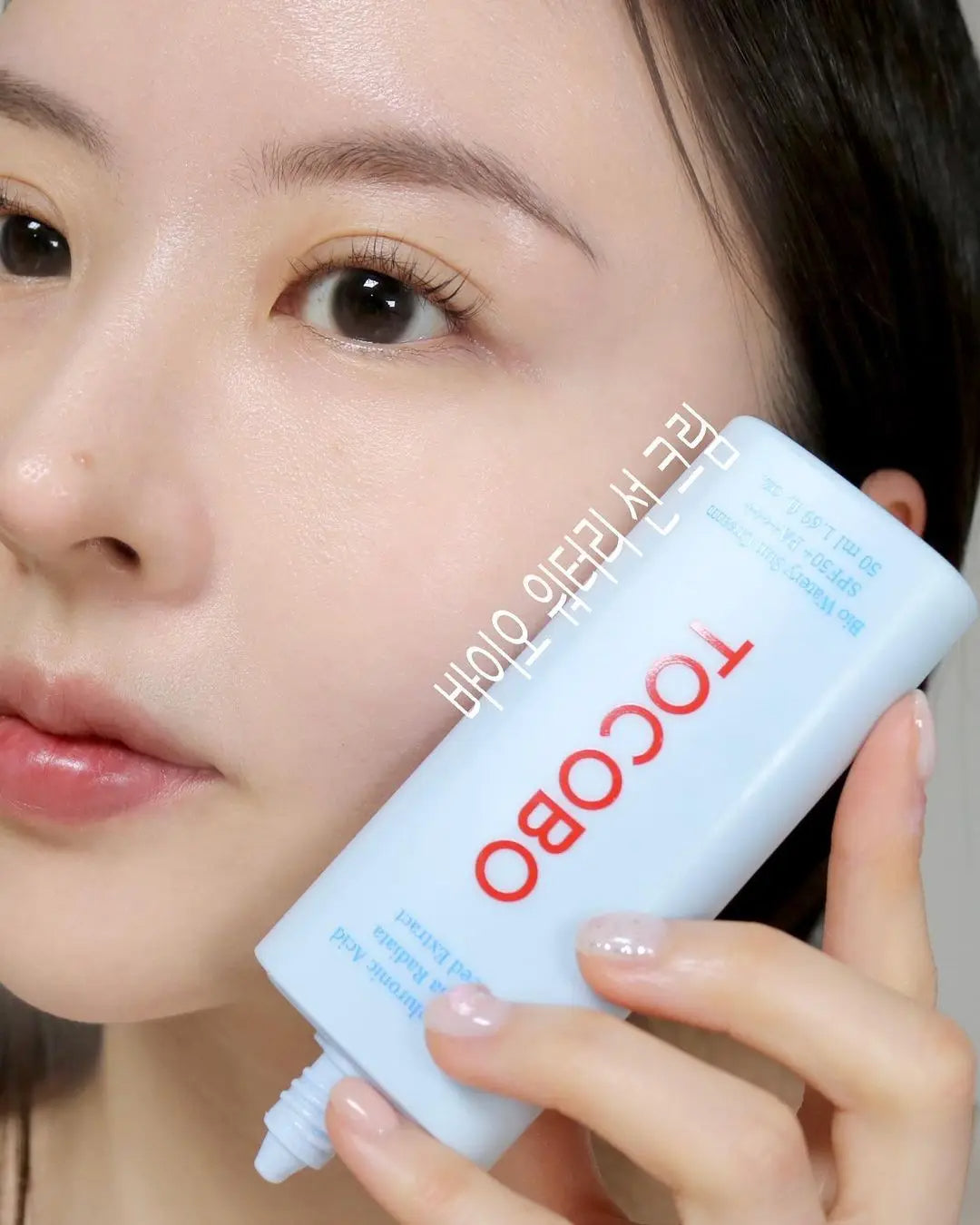 bâton solaire SPF 50