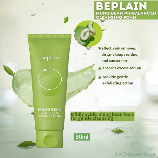 Beplain Mung Bean Skincare Set