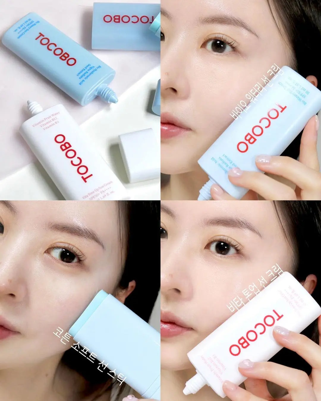 bâton solaire SPF 50