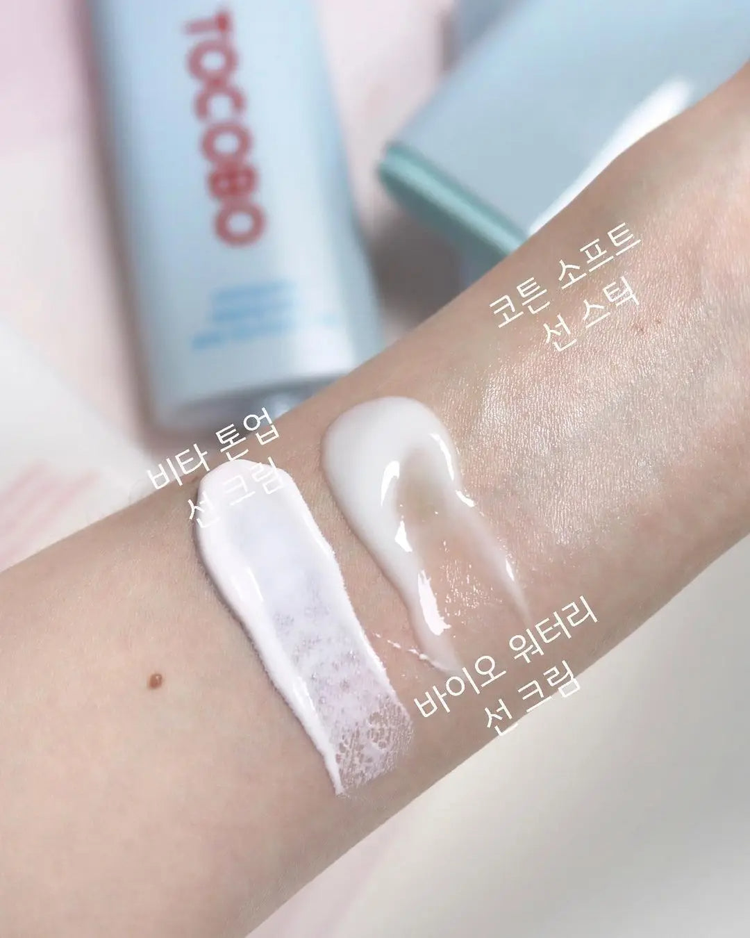 bâton solaire SPF 50