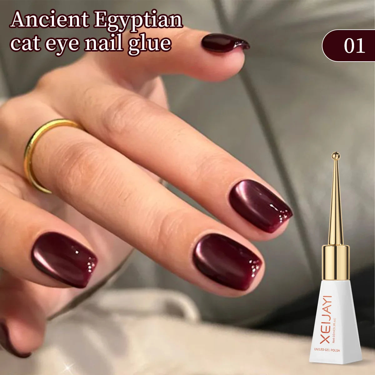 XEIJAY Cat Eye Nail Glue – Magnetic Gel Polish for Shiny 3D Nails