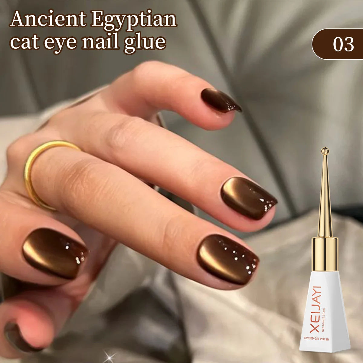 XEIJAY Cat Eye Nail Glue – Magnetic Gel Polish for Shiny 3D Nails