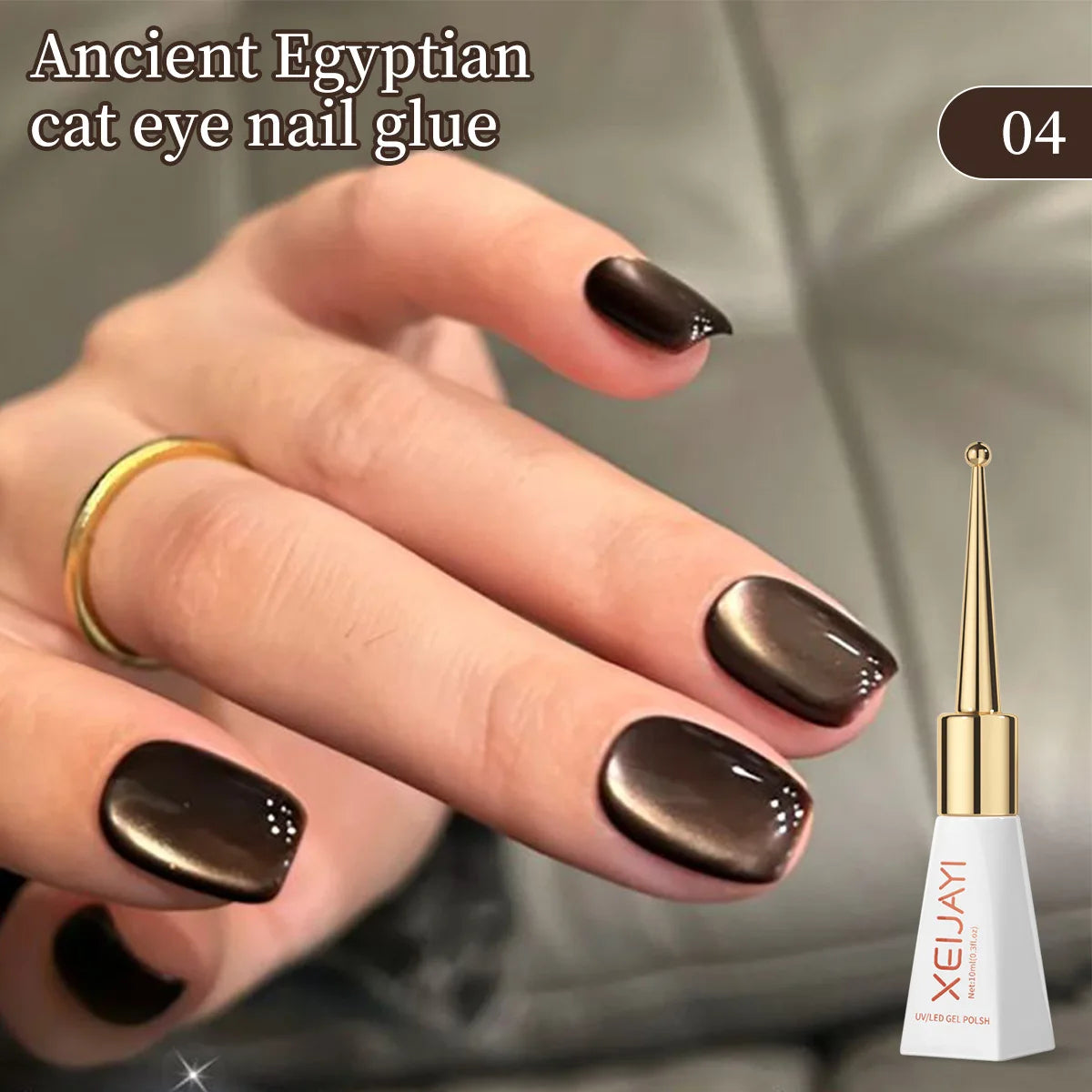 XEIJAY Cat Eye Nail Glue – Magnetic Gel Polish for Shiny 3D Nails