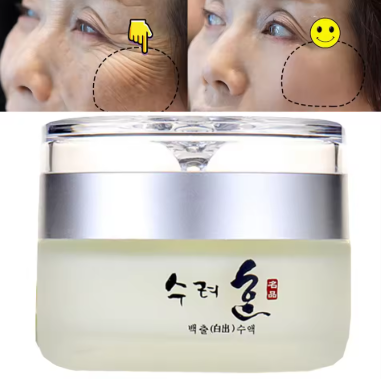 Crème pour le visage au collagène