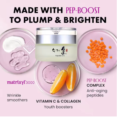 Crème pour le visage au collagène