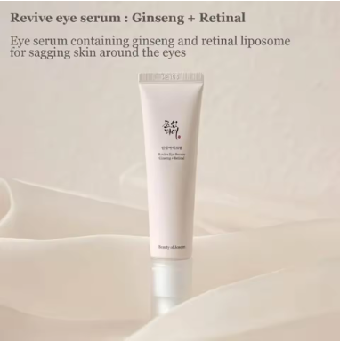 Sérum Contour des Yeux au Ginseng et Rétinal – Anti-Âge & Fermeté